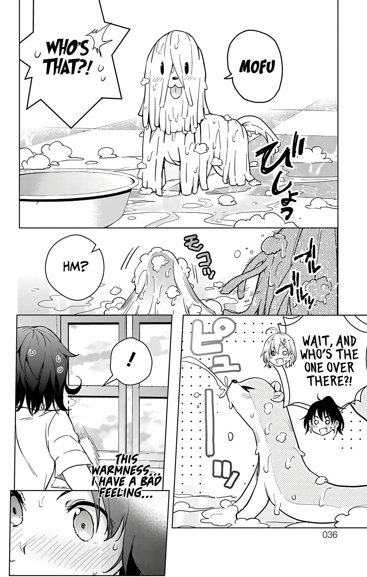 Dokyuu Hentai HxEros Chapter 25 34